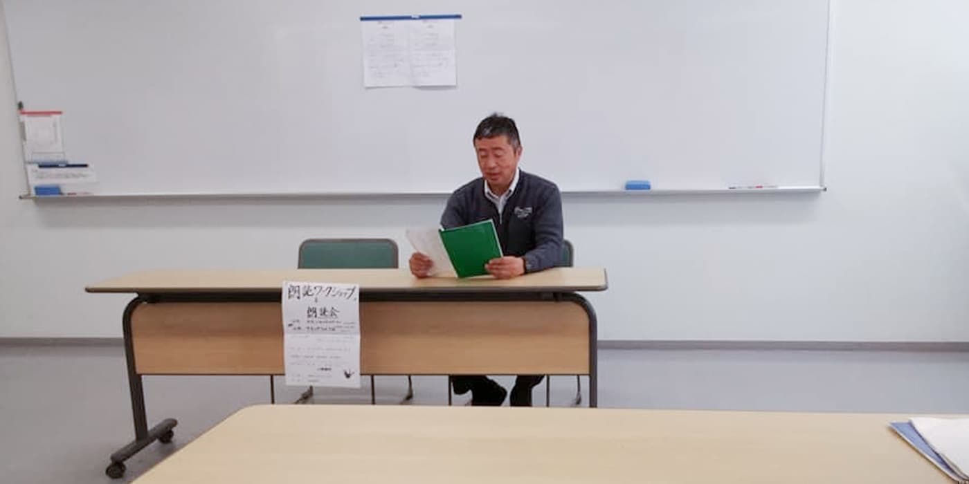 ひきこもりのご家族を持つ方々への相談会を開催